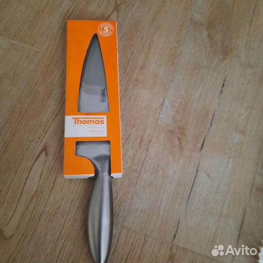 Вазочки, нож, стаканы, пармезанница