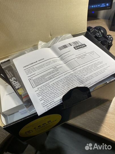 Фотоаппарат Nikon Z5 беззеркальный