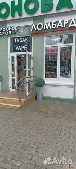 Продам готовый бизнес магазин