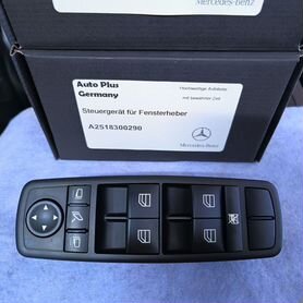 Блок кнопок стеклоподъемника Mercedes ML GL новый
