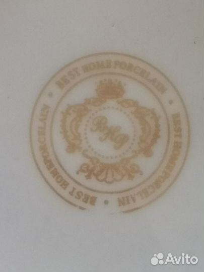 Кухонная всячина