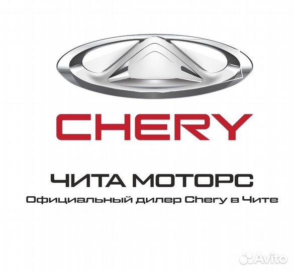 Автомойщик