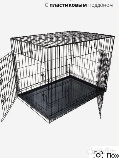 Клетка для собак номер 6