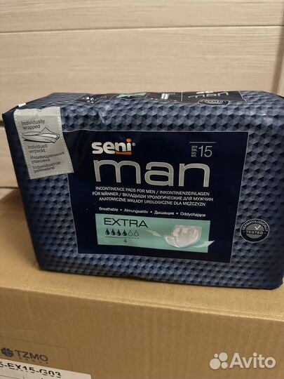 Прокладки мужские урологические Seni man extra