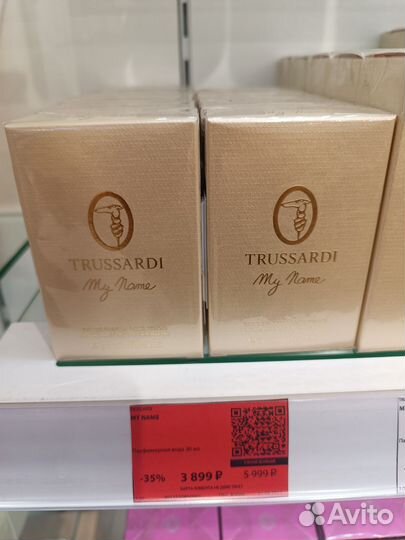 Парфюмерия оригинал