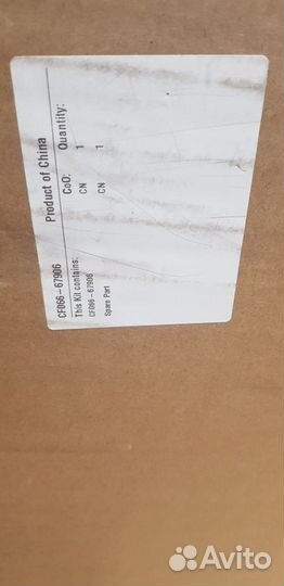 CF066-67906 Сканер в сборе (основание) HP LJ M725