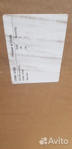 CF066-67906 Сканер в сборе (основание) HP LJ M725