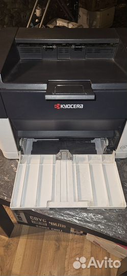 Принтер Kyocera FS-1040