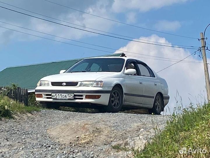 Ремонт авто