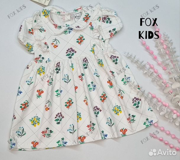 Платье Malwee 104 110 116 122 128 134