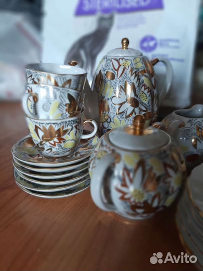 Сервиз кофейный лфз Золотые ромашки СССР