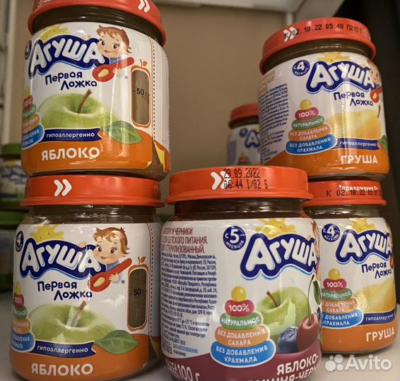 Фруктовое пюре агуша обмен на овощное пюре
