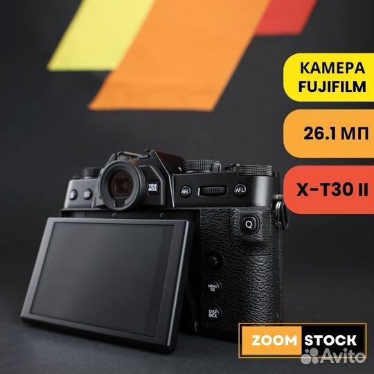 Fujifilm X-T30 II