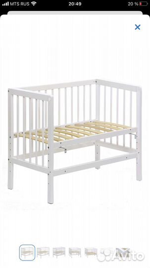 Детская приставная кроватка