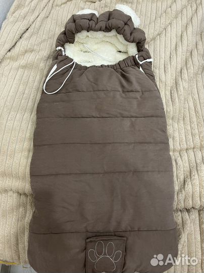 Конверт зимний