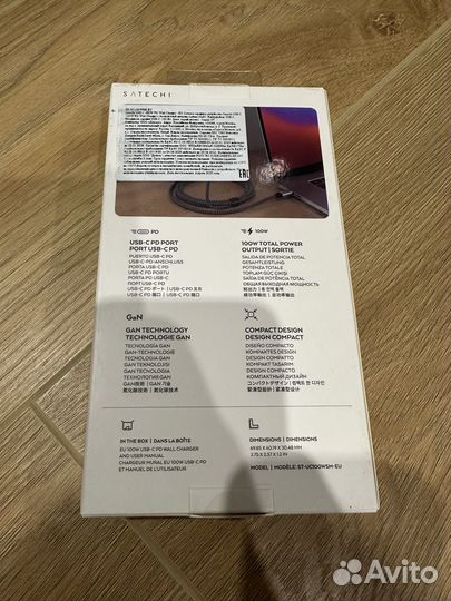 Зарядное устройство Satechi 100w