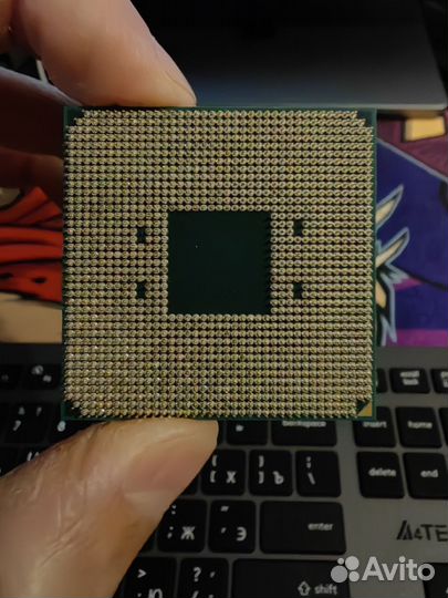 Процессор AMD Ryzen 9 5950x