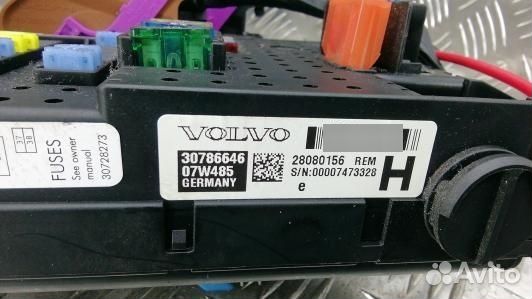 Блок комфорта volvo XC90 1 (HNI04M301)