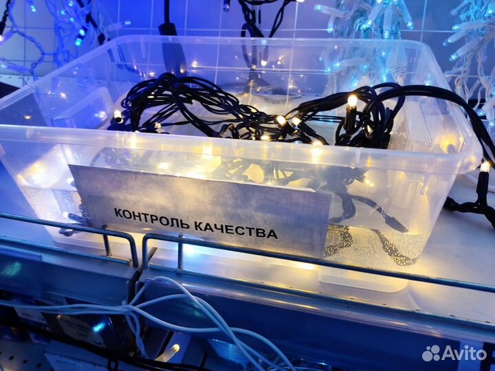 Гирлянда уличная бахрома 12