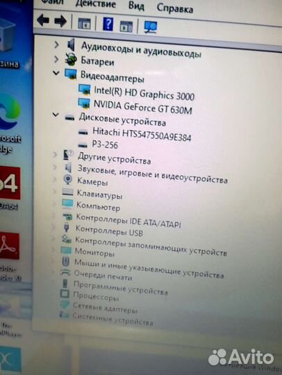 Asus, i5+8гб+SSD+HDD+2 video