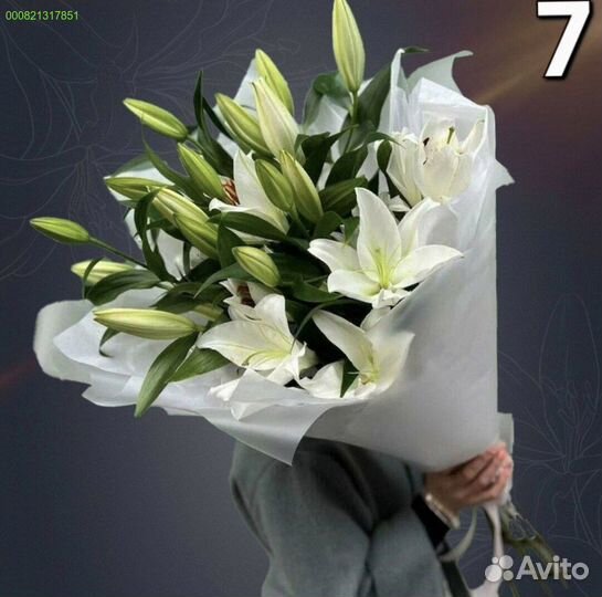 Букет из лилий (Арт.87013)