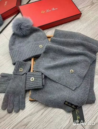 Комплект шапка, шарф и перчатки