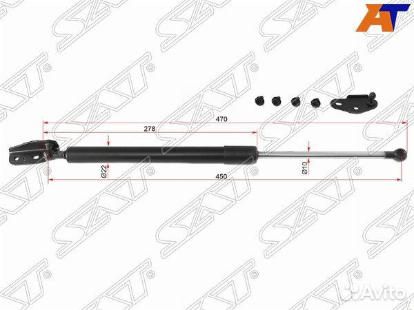 Амортизатор крышки багажника toyota caldina