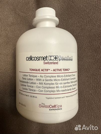 Косметика для лица,тоник