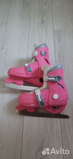 Коньки ледовые раздвижные