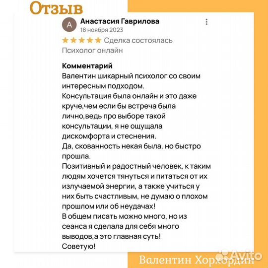 Не терпите боль и бедность в одиночестве