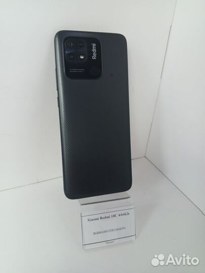 Xiaomi Redmi 10C, 4/64 ГБ