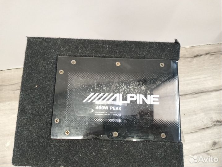 Alpine sbg -844br