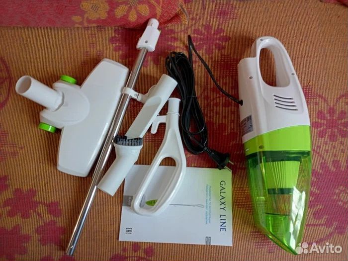 Вертикальный проводной пылесос,яркий,оригинальный