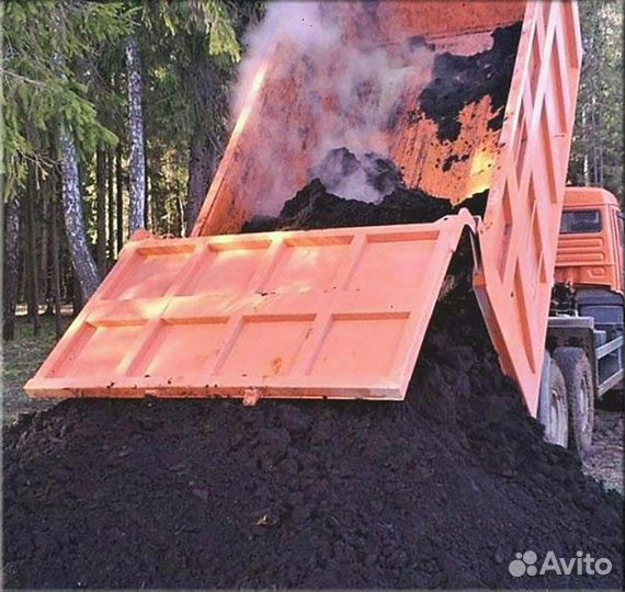 Чернозем с доставкой