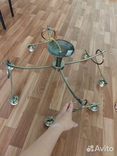 Люстра винтаж