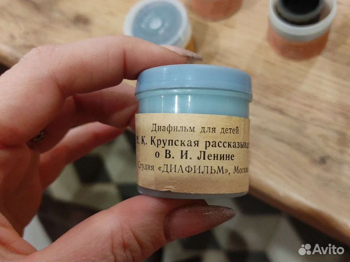 Плёнки для фильмаскопа, очень много