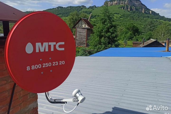 Спутниковое тв и Интернет