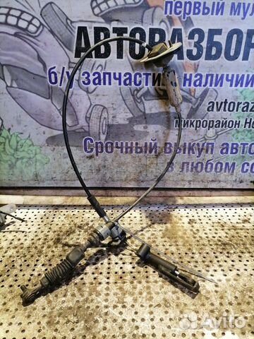 Трос АКПП Hyundai Ix35