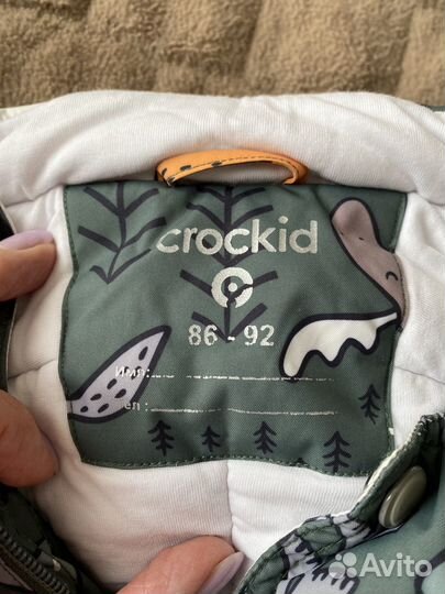 Зимний комбинезон crokid для мальчика