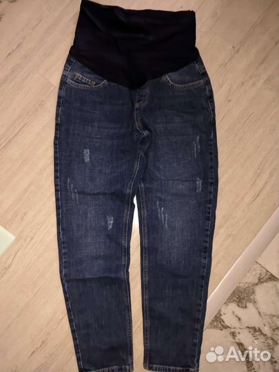 Одежда для беременных пакетом