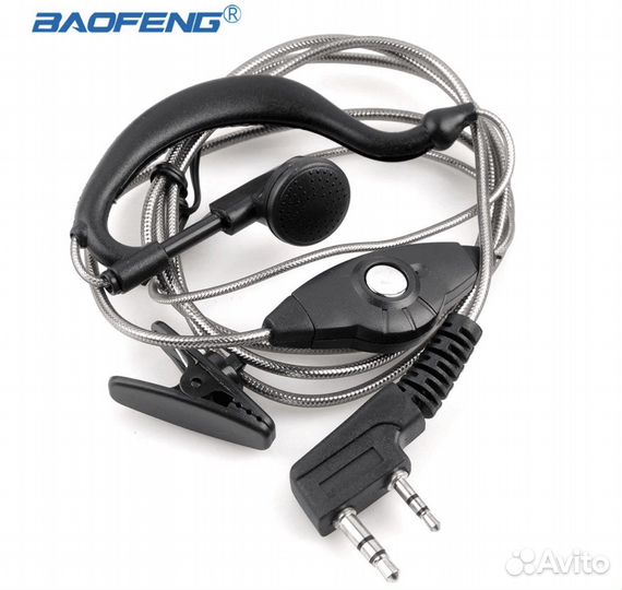 Гарнитура для рации Baofeng, Kenwood, Motorola