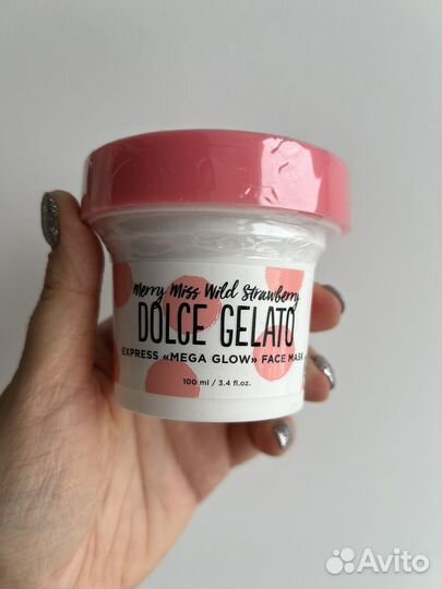 Клубничная маска для лица dolce milk