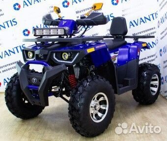 Avantis hunter 200 NEW premium (баланс. вал) синий