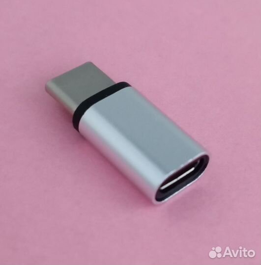 Переходник (Адаптер) Micro USB (F) - Type-C (M)