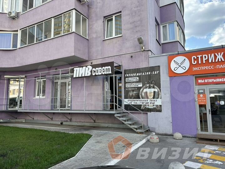 Арендный бизнес- Солнечная/5 просека