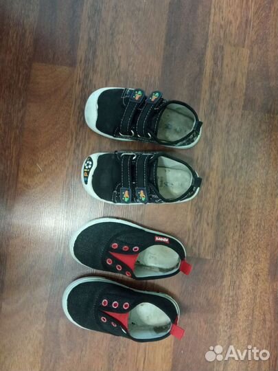 Детские вещи на мальчика