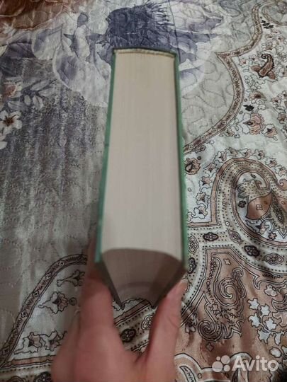 Гарри Поттер и кубок огня