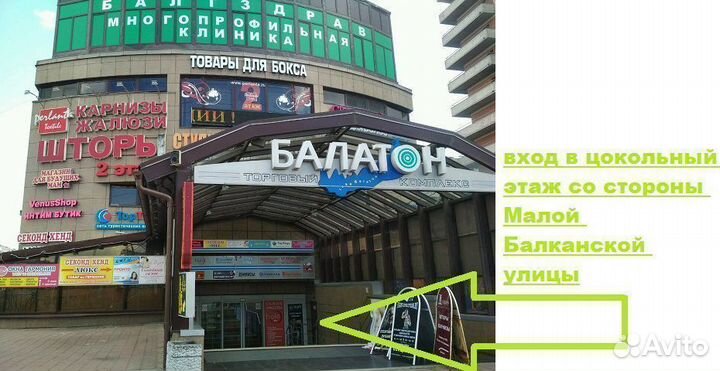 Кабель переходник штекер 5DIN -2гнезда RCA/0,2м