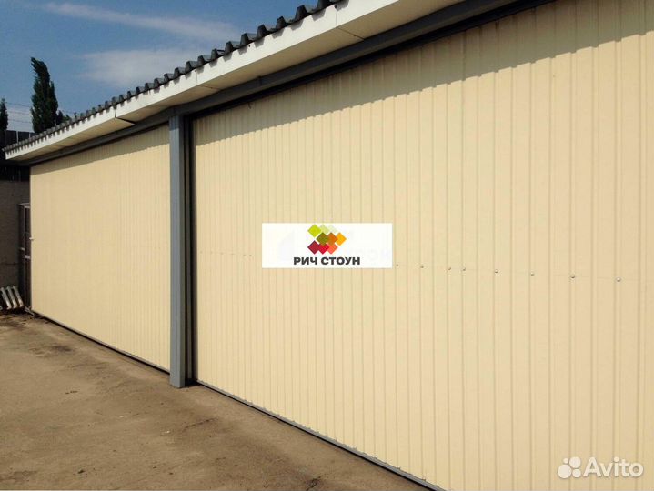 Профнастил