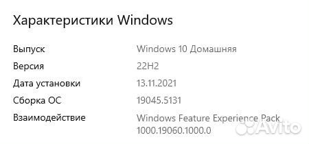 Игровой ноутбук HP Pavilion Gaming Laptop 17
